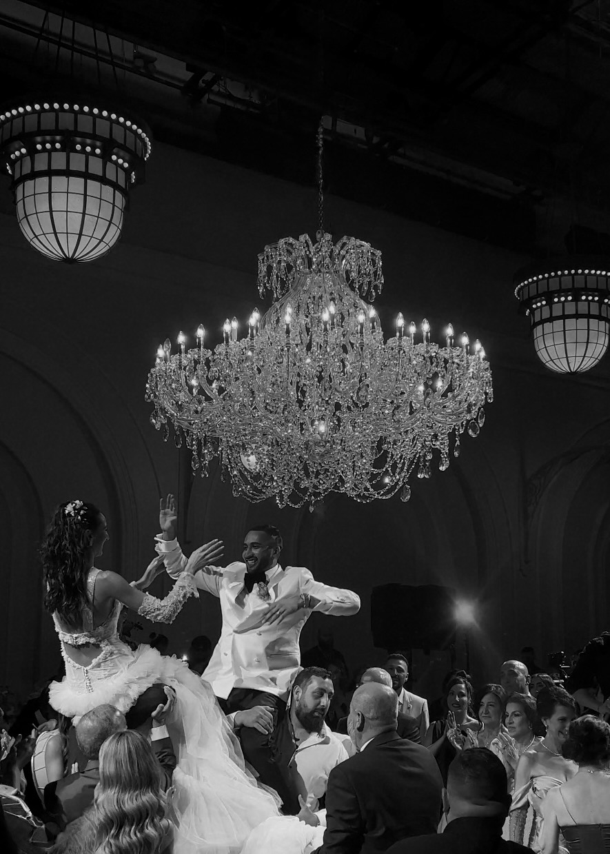Wedding reception, Sydney